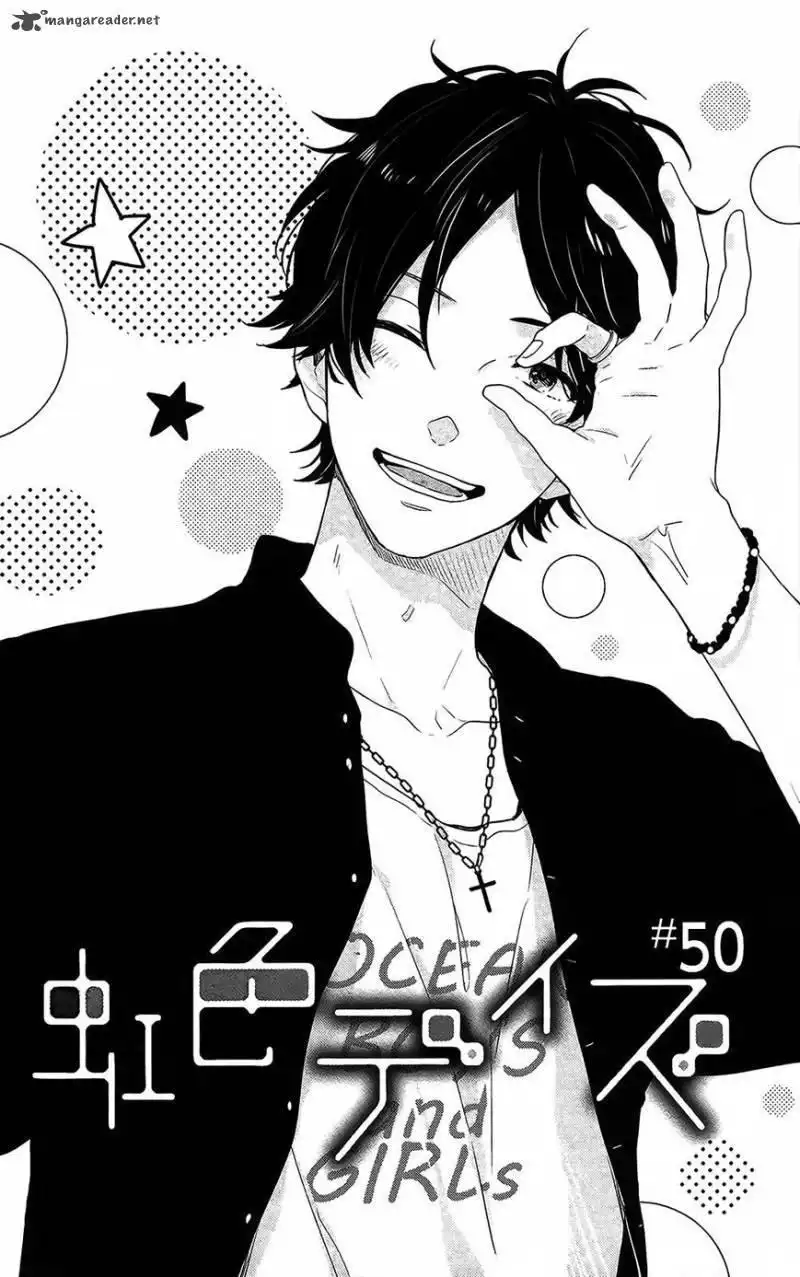 Nijiiro Days Chapter 50 2